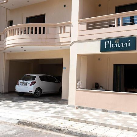Plumi City Apartments La Canée Extérieur photo